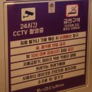 오래노래연습장 이미지