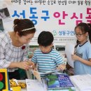 협동 이미지