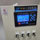 대아자동차공업사 이미지