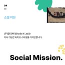 (주)케이디자인