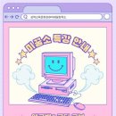문화관 이미지