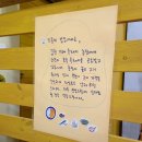 기동농장 이미지