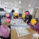 큰사랑요양원 이미지
