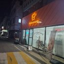 앤스홈베이킹