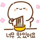 수일관 이미지