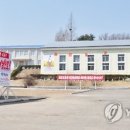 원화농장 이미지