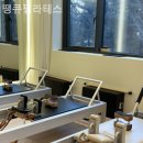 땡큐시니어건강의료기강남점 | [ 필라테스 | 개포동 ] 땡큐필라테스 꾸준한 관리로 몸매가 달라지는 곳