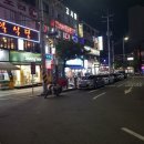 송산이용원