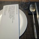 도호 동묘점 맛집 방문 후기