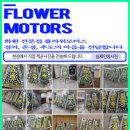 새진교장례식장 이미지