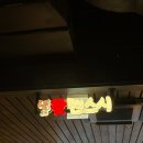 (주)신세계푸드 카이트타워점 | 갓덴스시 도곡점 🍣 / 평일 저녁 웨이팅 / 참치해체쇼 / 신세계상품권 사용후기