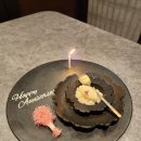 강남대로B | 강남 맛집 추천 역삼 강남대로 분위기 한식 양식 룸식당 블루리본 GFC몰 &#39;고우가 강남 역삼역점&#39;
