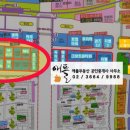 마곡에스비공인중개사사무소 이미지