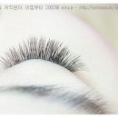 이엠뷰티 - 성남시 분당구 | 이엠뷰티