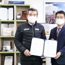 삼육유기농