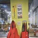 블랙피그엔산방산파크텔 | 서귀포 안덕면 명당에 자리한, 밑반찬에 진심인 흑돼지구이집, &#39;블랙피그&#39; 방문식사 후기