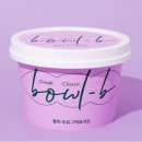 정가유통 | 볼비 두유 그릭요거트 식단 후기, 꾸덕함이 진짜 달라!