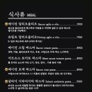 카페피프스앨리