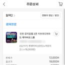 상상플랫폼 이미지