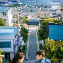 동백꽃필무렵