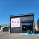 요기 | 경산 고기요기 후기｜고기 + 라면 + 모임까지 가능한 곳