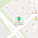 고덕나무공인중개사사무소 이미지