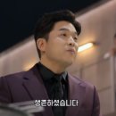시험시간에 쓰는 위버스콘 후기 (솔직주의)
