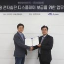 오라PC 이미지
