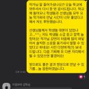 (주)엠퍼시 네이버블로그
