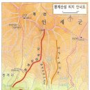 설악산 안산 한계산성 리지 개념도 이미지