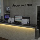 자유로 프라자 이미지