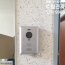 이진테마빌아파트 | 부산 기장 이진테마빌아파트 현대 디지털 비디오폰 HAS-1041B 인터폰 교체 설치 시공