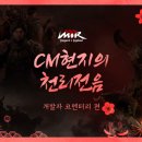 미르정보시스템 이미지