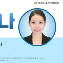 다대리마트 | 흥천 다대리마트 간단한 제품구매에 좋아요