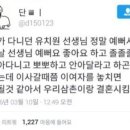 예쁨유치원 이미지