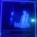 [인하대/콜드케이스]무섭지 않은 방탈출카페 - 인스네어 후기