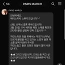 헤리움 웨딩홀 본식