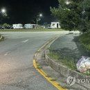 춘천소양강댐 입구 주차장 연합뉴스