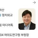 말기적으로 내일 슬프고 이미지