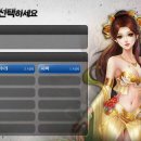 와이제이(YJ)코리아 이미지