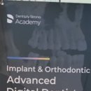 이음치과기공소 이미지