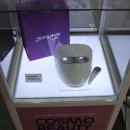 주식회사 대망 이미지