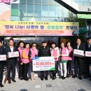 관악농협농특산물백화점 이미지