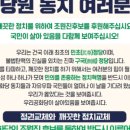 원진CAFE 이미지