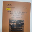 성실인쇄 이미지