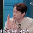 토마토25시 이미지