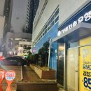 범어역 2번 출구 뒤 이미지