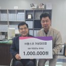 거상대리점 네이버블로그