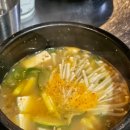 광명 소하동 고기 맛집 복돼지연탄구이, 모둠구이(모듬구이) 먹고 온 후기