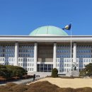 행정수퍼